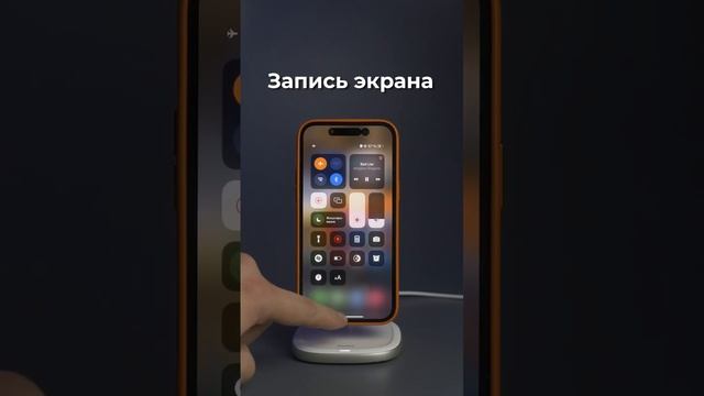 iPhone 14 Pro Max. Все анимации Dynamic Island.