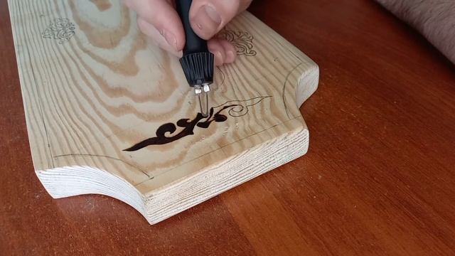 Табличка для Бани. смотреть онлайн