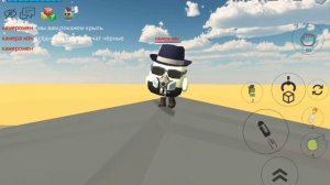 ищем чёрные крылья