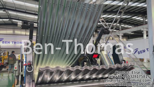 Оборудование для производства профнастила | линия профнастил станок профнастил смотреть онлайн