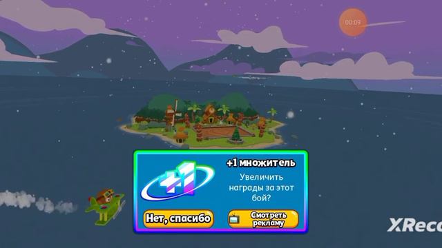 обезьяны что то не поделили между собой -- Battles 2 (1) смотреть онлайн