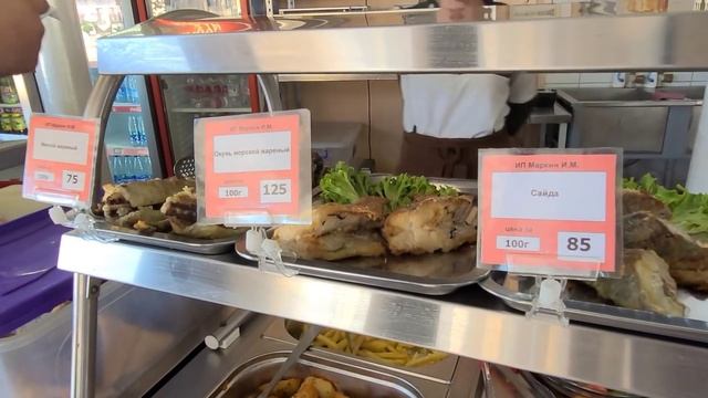 Архипо-Осиповка 2022?май 28 Цены на еду‼️?#архипка #архипоосиповка #черноеморе смотреть онлайн