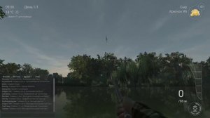 Fishing Planet | Первый запуск