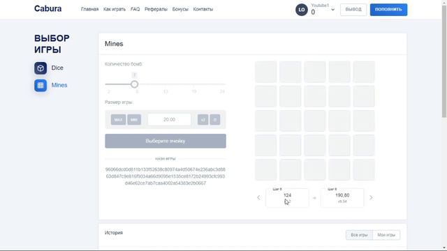 КОБУРА - СДЕЛАЛ Х3 ОТ БАЛАНСА I КАБУРА I CABURA смотреть онлайн
