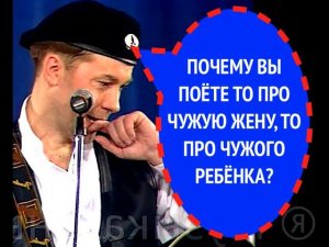 137-й вопрос АЛЕКСАНДРУ СОЛОДУХЕ /Белоруссия/ из 1999 года