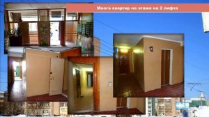 Лучшая кирпичная брежневка во всем бывшем СССР Э-93 (Тольятти, Новосибирск, Саратов и др.)