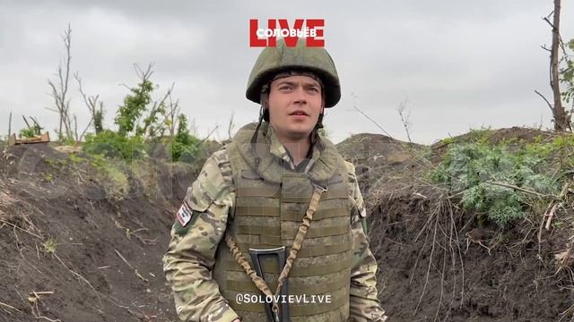 Обращение танкиста с позывным «Дес» к недавно мобилизованным