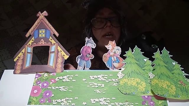 Вечерняя сказка от доброй бабушки Яги: Котофей Иванович смотреть онлайн