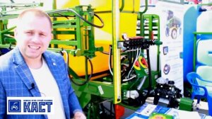 Обзор опрыскивателя ОП-2500 21,6м - хит продаж 2019