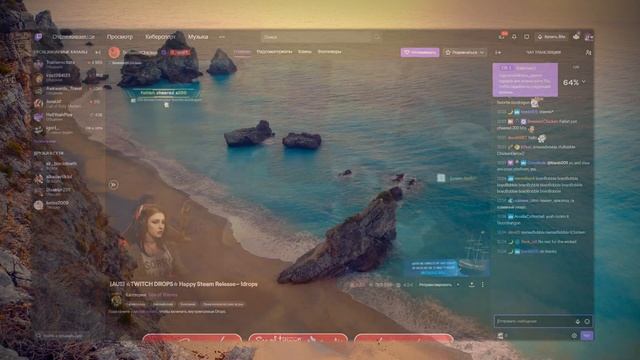 Как раскрутить дискорд сервер | Пиар дискорд сервера смотреть онлайн