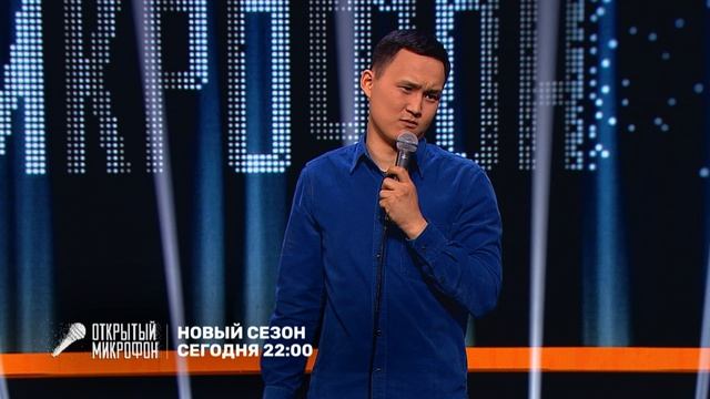 Английская раскладка