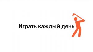 Урок 3 по курсу копирайтинга "Прямо в голову". Кристина Артеменкова