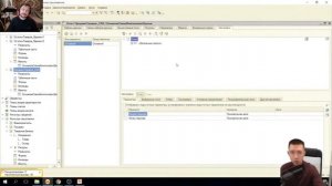 Работаем с СКД в 1С. Соединения и объединения в наборе данных. Вычисляемые поля. Программная работа