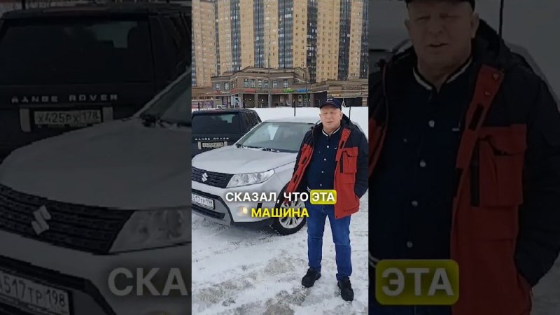 Подобрали автомобиль для подписчика Более подробные характеристики ожидайте в следующем видео