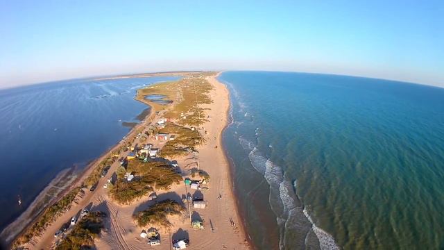 Бугазская коса