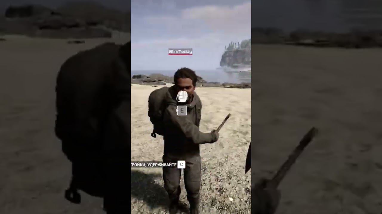 moments shorts gaming frends shortsvideo shortvideo short sonsoftheforest mrgogi