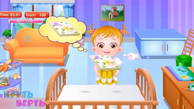 Малышка Хейзел и её маленький Братик | Игра для детей смотреть онлайн