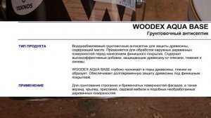Шлифовка планкена. А стоит ли делать самому?