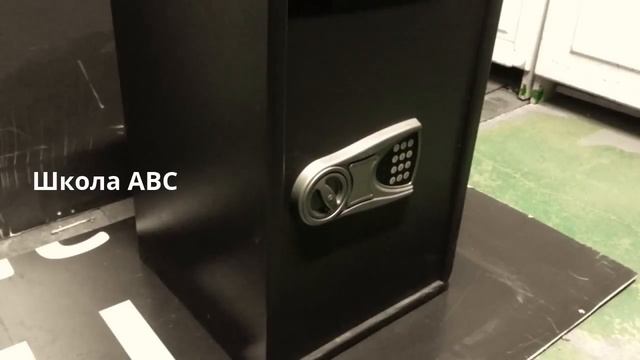 Урок 186. Грамотно устанавливаем сейф. смотреть онлайн