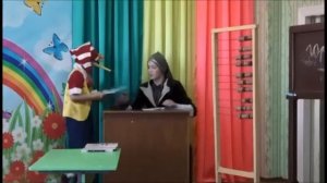 " Буратино в школе"
