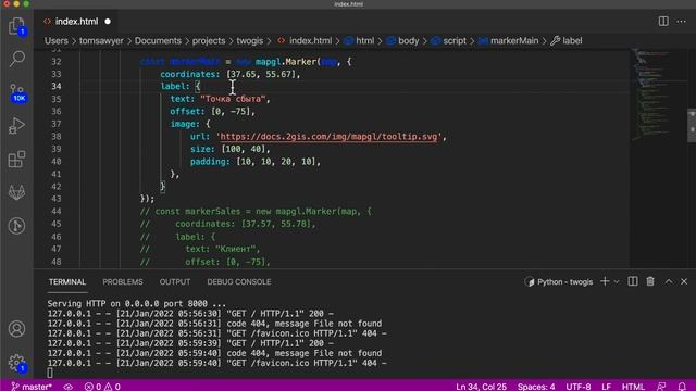 01. 2GIS API. Creating an App. Map, Marker, Tooltip, Map Style