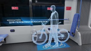 ПК Транспортные Системы - трамвай "Витязь". Презентационный 3D-ролик | Росвидео