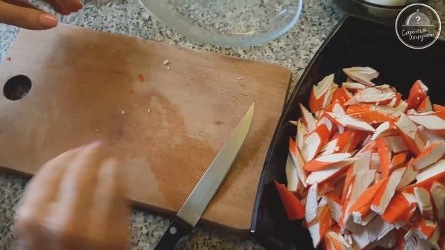 Крабовый Салат По-Королевски с Креветками и Помидором
