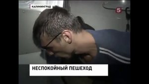 Enjoykin-Русские Идут