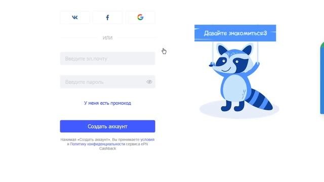 Дешевая автодиагностика не может хорошо работать.