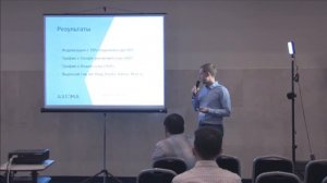 Продвижение продуктового сайта в поисковых системах // Александр Бурак (Axioma) // ISDEF2015