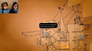 Обзор игры 39 Days to Mars