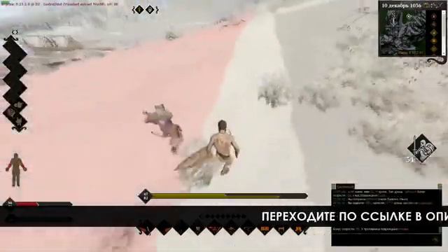 Life is Feudal лук, луки, лучник смотреть онлайн