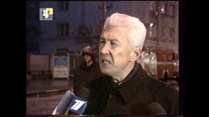 Новости о Теракте на Дубровке. Запись 26.10.2002