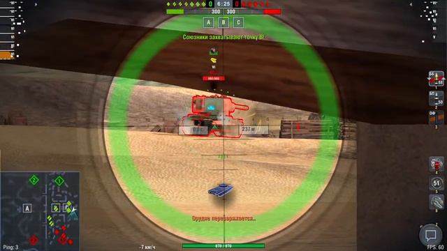 WoT Blitz 10 06 2019 20 43 49 смотреть онлайн