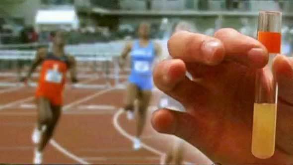 Запрещенное средство в спорте. Катмир вада.