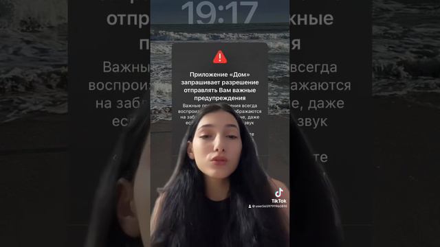 Шок😱 ЛАГАЕТ АЙФОН. Что делать? смотреть онлайн