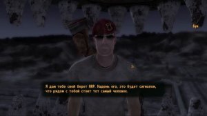 О ЧЕМ БЫЛ? FALLOUT NEW VEGAS