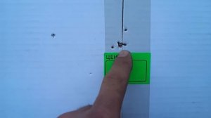 Suhl Haenel 310-4 vs ИЖ-40 Distance 10Meter