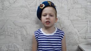 Песня к 23 февраля в исполнении Третьякова Серафима "Ты не бойся мама".