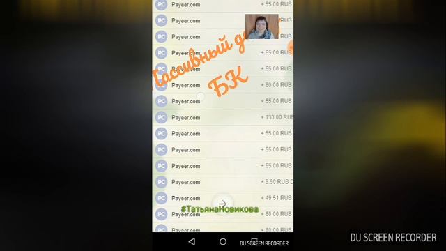 Как создать историю вконтакте