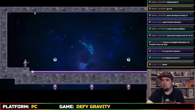 DEFY GRAVITY ► PC ► ПРОХОЖДЕНИЕ ► ЧАСТЬ 1 смотреть онлайн