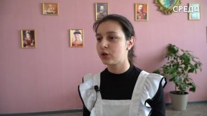 Ученица РЦО г. Каспийска Роза Кушиева победила на Всероссийском конкурсе