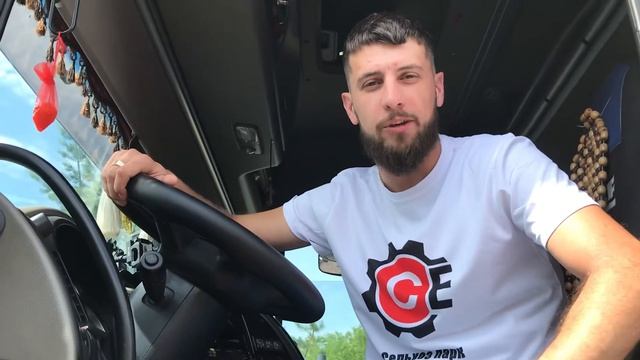 Отзыв о компании Сельхоз Парк Водитель вся правда