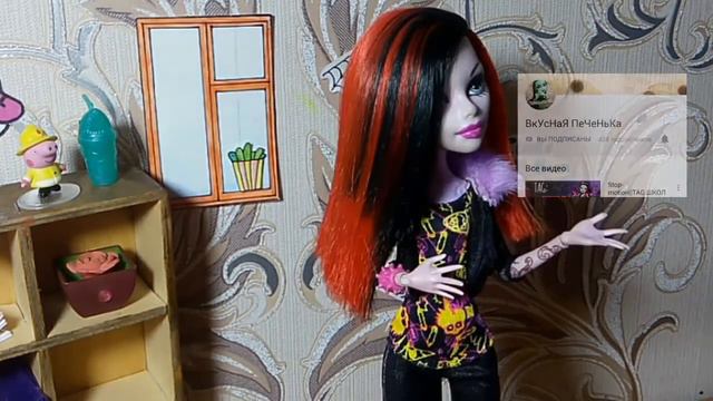 Поздравление для канала "Вкусная печенька" | stop motion смотреть онлайн