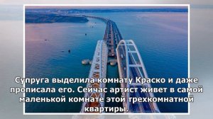 88-летний Иван Краско остался на старости лет "без гроша в кармане"