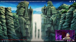 Реакция на Истинная СИЛА и ПОТЕНЦИАЛ Учиха МАДАРЫ! | Обзор Персонажа из НАРУТО - БОРУТО