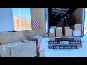 Жители Нефтеюганска собрали 10 тонн гуманитарной помощи