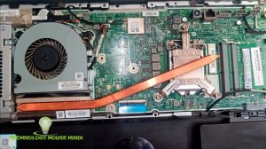 HP PRO ONE 600 G4 Aio Desktop NVME ssd CHANGE , HP PRO ONE 600 G4 Aio Desktop RAM CHANGE