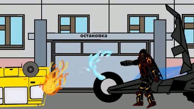 История остановки смотреть онлайн