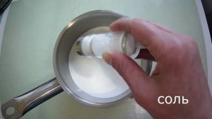 Стейк СЕМГИ под Сливочно - Икорным Соусом / Готовим как в ресторане